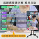 Mobile broadcast screen projector large screen intelligent network teaching touch computer advertising all-in-one HC-70 broadcast large screen + mobile stand 13780 cm +