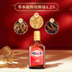 劲牌 中国劲酒 不额外添加糖原 38度 125ml 单瓶装 自饮送礼