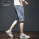 
JEEP SPIRIT Jeep denim shorts men's summer thin loose trendy brand five-point mid-pants Korean style trendy ripped elastic 5-point short 689 blue ripped model + 331 blue gray 36 [(2 feet 8) Weight 165-175 Jin [Jin equals 0.5 kg]]
