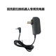 Aplicable a Zhigao Sweeping Robot Original - Aspiradora totalmente automática / 878/246 Pincel pincel Zhigao 878 Pincel: comuníquese con el servicio al cliente para verificar y enviar los productos