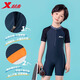 Xtep Children's Swimsuit Boys 2025 New One-piece Sunscreen Baby Swimming Pants Professional Swimming Training Boys Swimwear Gray Blue One-piece Size 125/14 (recommended height 125-135cm)