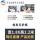 Shantoulin Village Live Room Hintergrundtuch Hintergrund Tuch Tuch Anker Kleidungsstücke Internet Promi Anker Live-Hintergrundtuch 3 dreidimensionaler Live GX-9227 Dicked Vlies Stoff 1,8*2,2 m Traaceless