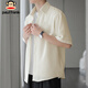 Big Mouth Monkey (Paul Frank) Camisa de manga corta Camisa de gofres de verano para hombres Media manga top chaqueta beige de hombres xl
