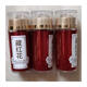 
Beijing Tongrentang Hot Sale Authentic Tibet Wild Special Saffron Men and Women Soak in Water to Drink Tea. Special Wild Selection Bottle [2 Bottles]