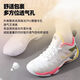 Li Ning badminton shoes Falcon 5 NEW new men's shoes shock-absorbing and wear-resistant full-length technology badminton shoes Falcon 5 NEW standard white standard last (free shoelaces) 42 (265mm)