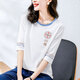 Woodpecker Brand Pure Cotton Nouveau T-shirt de style chinois pour les manches intermédiaires pour femmes en désordre chinois de style chinois printemps et automne d'été 2025 Nouveau modèle W6172 Gris Powder Mid-Maleved XL Recommandé 120-135Jin [Jin est égal à 0,5 kg]