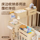 Er Jiagong Crib-Aufbewahrungskorb neben der Babywindel-Fütterungstisch-Windeln des Bettes am Bett.