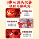 Beijing Tongrentang Qingqianliu Corn Scarf Mulberry Leaf Tea is stable to reduce Pueraria high blood sugar, blood pressure, high fat, and high pressure health tea five boxes, 150 packs [actually paid 3 boxes of price]