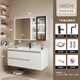 Katif Space Honeycomb Aluminum Bathroom Cabinet Combination Thickened Washing Table Ceramic Integrated Bathroom Washing Bathroom Bathroom Cabinet Set 101CM With [Smart Beauty Mirror Cabinet] F701