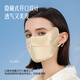 Xia Qin sunscreen mask, silk anti-UV, lightweight mask for women, spring and summer driving artifact, mulberry silk face mask, deep space gray, silk 16 mmi sunscreen mask