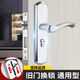 
XMSJ adjustable hole distance stainless steel wooden door lock double tongue silent lock room door lock household bedroom lock room door lock double hole distance 110190MM lock body 13559 tongue