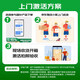 小米（MI）Redmi Note 14 Pro+ 16+512 镜瓷白 第三代骁龙7s 6200mAh大电量 红米5G手机【赠话费券】国家补贴
