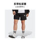 
Adidas shorts men's pants summer 2025 new knitted pants breathable comfortable loose casual pants sweatpants IC9435 black XL