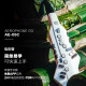 罗兰（Roland）电吹管AE05C自带音源电萨克斯民族音色AE01老年初学入门电子管乐 AE-05C白色