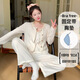 COLORFUL GEMS三件套吊带睡衣女长袖棉质家居服2025甜美性感 smf-A681豆粉 170 M
