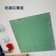 Xiangwei hidden gypsum board inspection port aluminum alloy ceiling inspection port invisible repair hole air conditioning pipe support plate inspection opening (outer diameter) 350x350 inner diameter 325x325