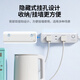 
Green coupling plug-in/socket/wire board/line plug/plug/plug/wire board/drag board/connector/desktop with wires New national standard large-pitch dormitory household 3-position total control total length 0.5 meters