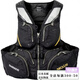 SHIMANO Japan direct mail buoyancy fishing vest Nexus buoyancy vest VF-120W life jacket vest black M