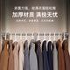 DAOPU (DP) Senserie de la lumière Tirl-down Habillement Habillet Cabinet rétractable Ajustement Vêtements Higner des vêtements de trait de trait de trait de trait supérieur à 2,5 Largeur de l'armoire 898-1098