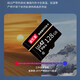 金忆星高速足量TF（MicroSD）内存卡 16G 32G 64G 视频监控配件行车记录仪存储卡128M 1G 2G 128MB