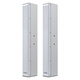 SHILE BX-408 white high-end conference speaker wall-mounted sound column multi-functional exhibition hall large conference 150W passive speaker pair
