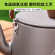 WhitePeak kettle outdoor tea kettle iron kettle tea special carbon stove electric ceramic stove utensils for making tea around the stove