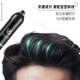 Sassoon Quick Styling Spray Hairspray 300ml for men and women 16-hour styling stage long-lasting effect