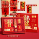 The World on the Left School Graduation Season Gift Notebook Set Gift Box Can be customized Chinese style Business Office Notebook Thousand Miles of Jiangshan Souvenirs Stationery National Trends Cultural and Creative Printable Gold List 6-piece Set [Gift Box Gift Bag Style]