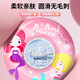 Schwimmring Children's Dicked Lifebuoy Anti-Rolling-Anfänger-Jungen-Cartoon-Cartoon-Cartoon-aufblasbarer Achselhilfen-Assist-Farblove 70-Code-Luftpumpe/40-80jin [Jin gleich 0,5 kg] anwendbar