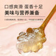 花色堂【黑色星期五】印尼燕窝进口溯源码燕盏疏盏孕妇老人营养滋补品 免煮即食燕窝粉 100g瓶装