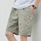 Jeans Tommy Tommy American Summer Pure Cotton Forts de cinco puntos Casta y versátil arena suelta 9224 Caki 4xl recomendado 180-200Jin [Jin iguala 0.5 kg]