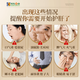 葵花药业小葵花护肝片姜黄葛根枳椇子护肝胶囊养肝清肝脂肪肝熬夜喝酒应酬 【二盒装】30粒