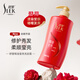 Shulei Baked Oil Yingliang Shampoo 600g nourishing hair old domestic products for men and women