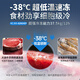 Haier freezer household large capacity full freezer refrigeration conversion energy efficiency energy saving single temperature horizontal refrigerator commercial large sub-zero aquatic seafood beef and mutton ultra-low temperature fresh-keeping cabinet 829 liters sub-minus-38 degrees ultra-low temperature double door + length 2.11 meters