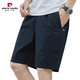 Pierre Cardin Brand Summer de algodón del algodón del algodón del algodón puro de los hombres grandes tendencia de color azul oscuro suelto 5 minutos Pantalones de cinco puntos extra 9224 gris claro L Recomendado 120-135 Jin [Jin iguala 0.5 kg] Algodón puro