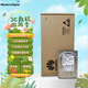 西部数据（WD）HC320 8TB 企业级机械硬盘 NAS服务器阵列存储 SATA接口 3.5英寸 8TB HUS728T8TALE600 全新华为透明袋 三年质保 专票