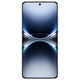 vivo x200 ultra 16 GB+1 TB Satellitenkommunikation Version Silbertune Zeiss drei Major Dingjiao Master Lens Blueprint Selbstentwickeltes Bild Dual-Core AI Mobile
