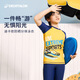 Decathlon [New Product] Children's Swimsuit Boys Split Short Sleeve Anti-Chlorine Sun Protection Easy to Wear Swimsuit-5344021