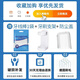 Sakura también es adecuada para Philips HX3892 Cepillo de dientes eléctrico Diamond 7 Series Pro Sensitive Bish HX3892/01/02 12 Pins Zhizheng Cabeza limpia Cabeza blanca