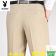 Playboy (Playboy) Grupo Summer delgada Mulberry Silk Silk pantalones de mediana edad para hombres Pantalones informales de negocios de mediana edad.