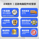 英特尔（Intel）酷睿12代CPU处理器i3 i5 i7 i9全系列12400F 12600kf电脑拆机散片 i5 12400【散片+赠硅脂】