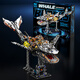 LEGO CONEJE EN VIENTA MECÁNICA BLOCKS BUSCURADES DEL ANIMALES BOLLAS DE CROCODILE MODELA DE CROCODILE BLOCHS BUILDS BUILLES