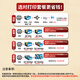 HP惠普9720/9730A3打印机a3a4一体喷墨彩色打印机办公家用自动双面打印复印扫描传真多功能打印机 HP9720套餐3【标配+7套国产墨盒】超高性价比