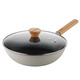 
Hemand Lefie Antibacterial Nonstick Pan Three-piece Set HMD-9742