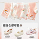 
Cotton full of children's socks for summer thin girls combed cotton socks breathable mesh socks for girls white lace mid-tube children's socks