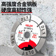 Delixi Electric tile cutting blade marble cutting machine blade dry cutting stone special diamond saw blade concrete slotting piece 125mm slotting concrete special