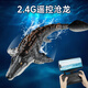 Les jouets de bateau à télécommande Beyzk Children peuvent être un modèle d'insubsea Mosasaur Dinosaur sous-marin excès de vitesse et un requin électrique [modèle Squirt] télécommande Mosasaur-No Photography Edition (Bionic Tour Module Lithium Battery * 1 [Bastery 30 Minutes + Remote Control