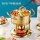 Prince Zheng 304 stainless steel single small hot pot, one person, one pot, home catering, hotel club, hot pot, induction cooker, triangle ear true color, 17.5cm