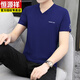 Hengyuanxiang T-shirt à manches à manches courtes de haute pureté Summer