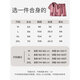 巴泽顿 (BEZORDUN)轻奢品牌冰丝睡衣女夏季薄款短袖七分裤高级感妈妈家居服夏天套装 M983 2XL （建议140-160斤）